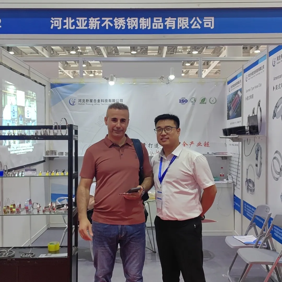 high quality hatch steel band