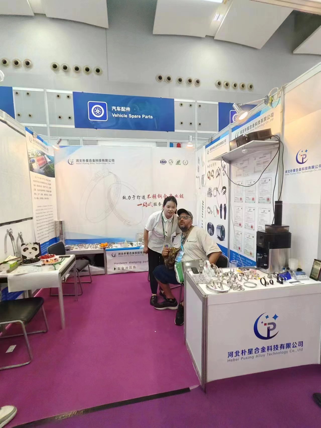 band it jr hose clamps manufacturers