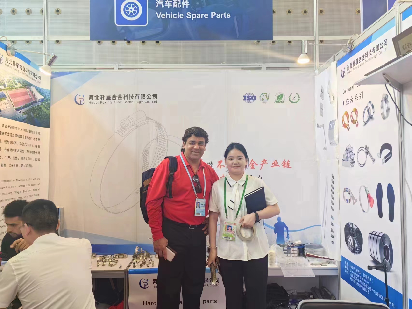 china stainless steel strip