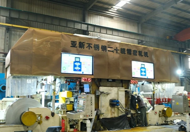 yaxing1